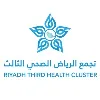 Riyadh Third Health Cluster Riyadh Third Health Cluster