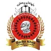 Bacha Khan University Charsadda, Pakistan Bacha Khan University Charsadda, Pakistan