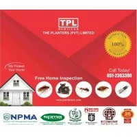 The Planters (Pvt) Ltd