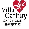 Villa Cathay Care Home Villa Cathay Care Home