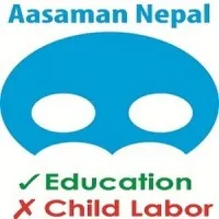 Aasaman Nepal