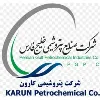 KARUN Petrochemical Company (KRNPC) KARUN Petrochemical Company (KRNPC)