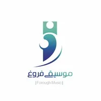 forough music academy