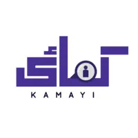 Kamayi Kamayi