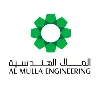 Al Mulla Engineering Al Mulla Engineering