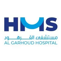 HMS Al Garhoud Hospital