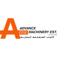 Advance Machinery Establishment