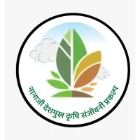 PoCRA: Nanaji Deshmukh Krushi Sanjivani Prakalp,Mumbai