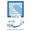 Ettehadrah Consulting Engineers