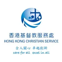 Hong Kong Christian Service