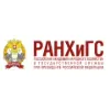 РАНХиГС РАНХиГС