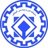 Golpayegan University of Technology