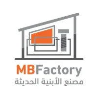Modern Buildings Factory