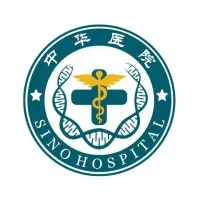 Sino Hospital Dubai