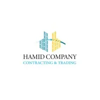 Hamid Company شركة حميد للمقاولات والتجارة