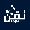 Teqan | تِقن Teqan | تِقن