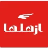 ازهلها | Ezhalha