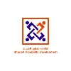 Sharjah Capability Development Sharjah Capability Development