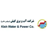 Kish Water and Power Company