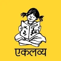 Eklavya Foundation Eklavya Foundation