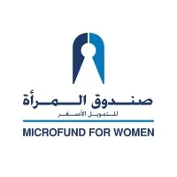 Microfund for Women صندوق المرأة