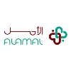 Al Amal Medical & Healthcare Centre