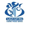 ALGERIA PRESS SERVICE ALGERIA PRESS SERVICE