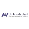 الزومان والفهد والحجاج للاستشارات المهنية الزومان والفهد والحجاج للاستشارات المهنية