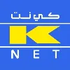KNET "The Shared Electronic Banking Services Co." KNET "The Shared Electronic Banking Services Co."