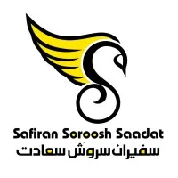 safiran soroosh saadat