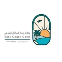 East Coast Travel Agency