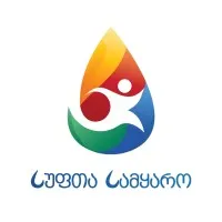 Clean World Clean World