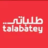 Talabatey Talabatey