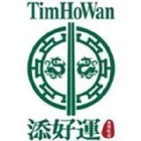 Tim Ho Wan