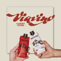 Viavino 