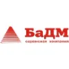 BADM ltd. BADM ltd.