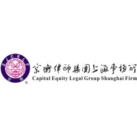 Capital Equity Legal Group-Shanghai Firm