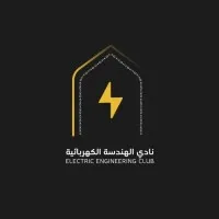 Electrical Engineering Club at IMSIU