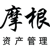摩根基金管理（中国）有限公司