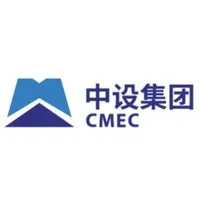 CMEC Abu Dhabi Branch