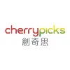 Cherrypicks Cherrypicks