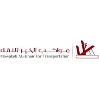 Mawakeb AlKhair Co. for Transportation