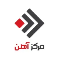 markazeahan | مرکزآهن