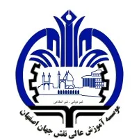 Naghshejahan Institute of Higher Education