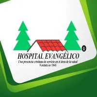 Hospital Evangélico de Siguatepeque