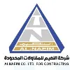 ALNAEIM CONTRACTING ALNAEIM CONTRACTING