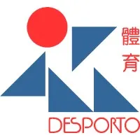 Sports Bureau of Macao SAR Government