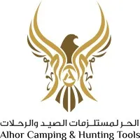 Alhor Camping & Hunting Tools L.L.C