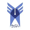 Azad University Azad University