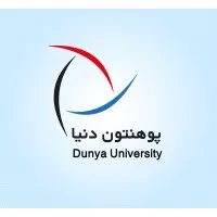 DUNYA UNIVERSITY  email format